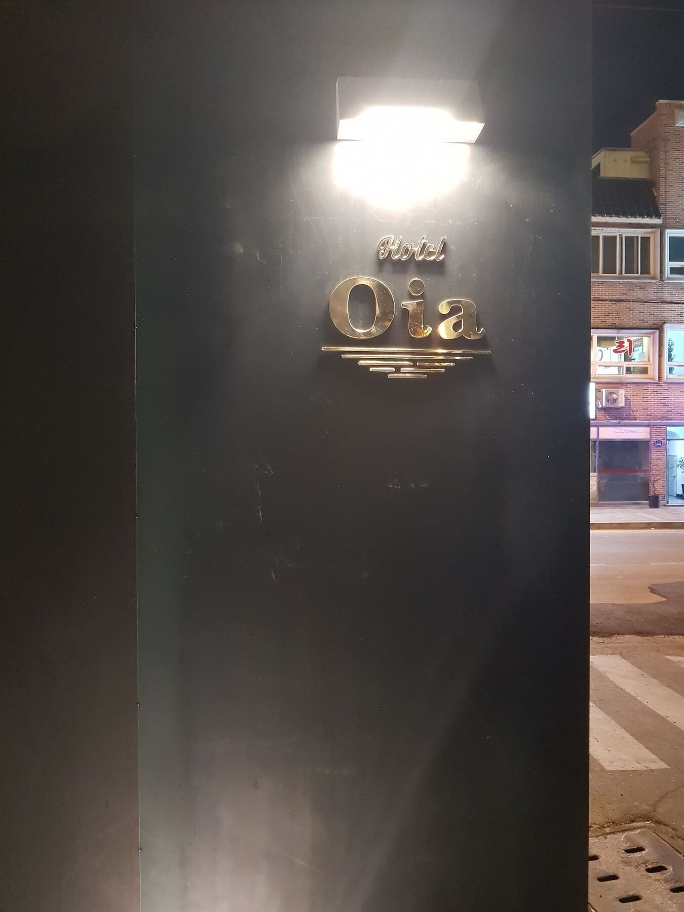 Oia Hotel Dadaepo Μπουσάν Εξωτερικό φωτογραφία